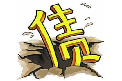 20年民间借贷纠纷，诉讼时效还能追索吗？